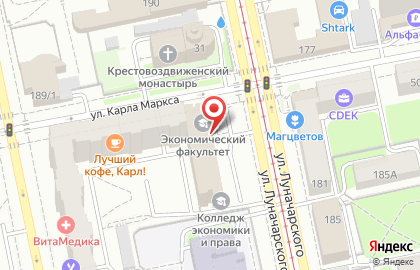 Рекламно-полиграфическая фирма Компания КОПИМАРКЕТ на улице Луначарского на карте