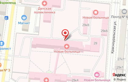 Уральский медицинский журнал на карте