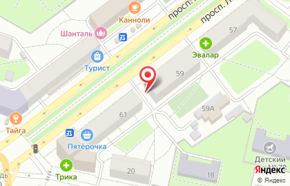 Интернет-магазин автозапчастей Emex на проспекте Ленина на карте