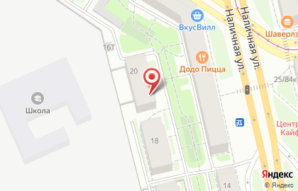 Торгово-сервисный центр Олдми-Сервис на карте