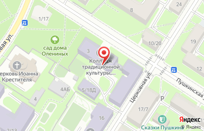ЭВАКУАТОР ПИТЕР МОСКВА +7(909)564-31-64 на карте