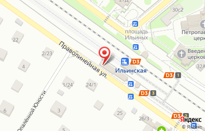 Магазин продуктов на Праволинейной, вл1 на карте
