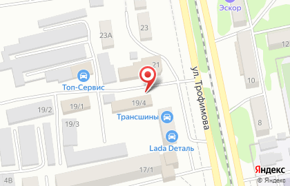 Вечная память на улице имени Героя Советского Союза Трофимова на карте