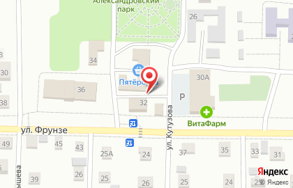 Роспечать, г. Жигулёвск на улице Фрунзе на карте