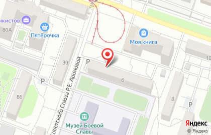 Подростковый клуб Ромашка на карте