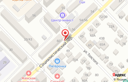 Киоск по продаже хлебобулочных изделий на улице Толстого на карте