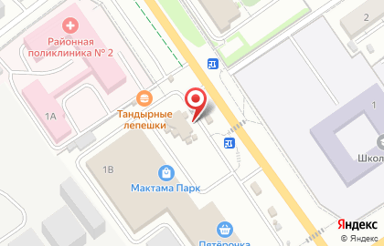 Магазин 1000 мелочей на Промышленной улице на карте