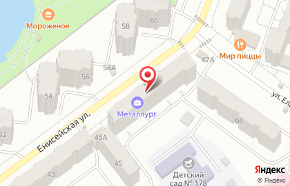 Агентство комплексного маркетинга B2B Conversion на карте