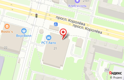 Гараж на Байконурской, Пгск на карте