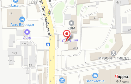 Ресторан Сударь в Карасунском районе на карте