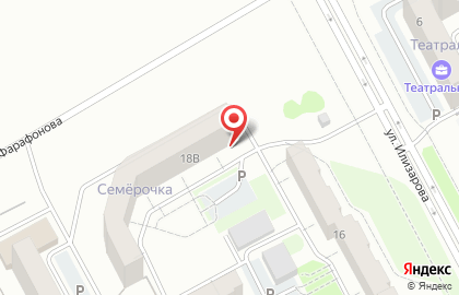 Минимаркет в Кургане на карте