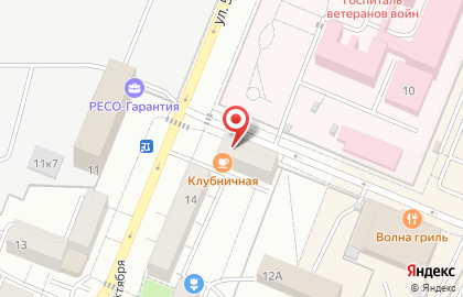 Система аптек Эдельвейс на улице 50 лет Октября на карте