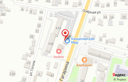 Кадастровый инженер Мергасова Ж.Д. на карте