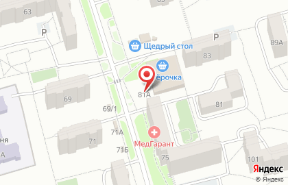 Пивной бар Робинзон на карте