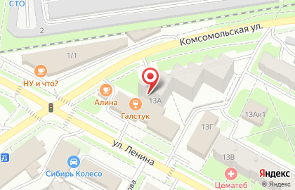 Агентство недвижимости Панорама на улице Ленина на карте