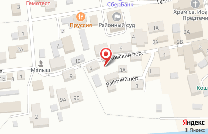 Магазин Рыбка моя в Банковском переулке на карте