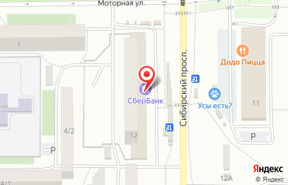 Банкомат Банк Уралсиб на Сибирском проспекте на карте