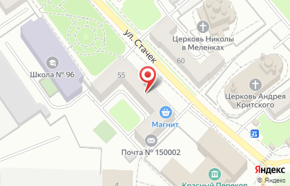 Магазин посадочных материалов Русское поле в Красноперекопском районе на карте