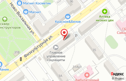 Магазин Бочковое пиво на Физкультурной улице на карте