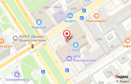 Магазин одежды для новорожденных MilleFaMille на проспекте Ленина на карте