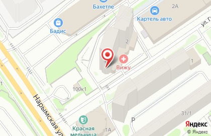 Кальянная MOSAIK lounge на карте