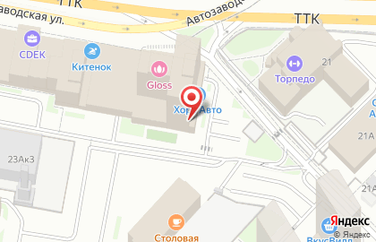 Кофейня Deca cafe на карте