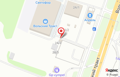 Ветеринарная аптека в Саратове на карте