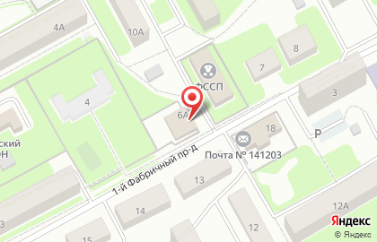Продмаг Стахановский на карте
