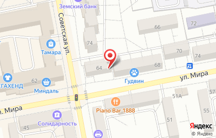 Магазин медтехники для дома в Центральном районе на карте
