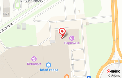 Магазин Детский мир в Оренбурге на карте