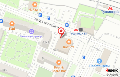 ОАО Банкомат, МТС Банк в проезде Стратонавтов на карте