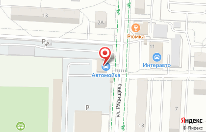 Автомойка на Радищева на карте