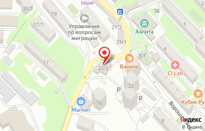 Мясная лавка, ИП Вартеванян В.С. на карте