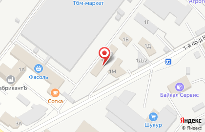 Astra Кард на карте