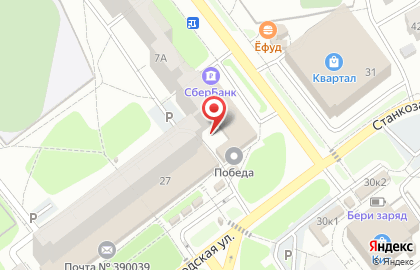 Ателье Мода на Интернациональной улице на карте