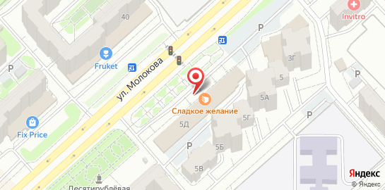 Детский центр Бум Кидс на карте