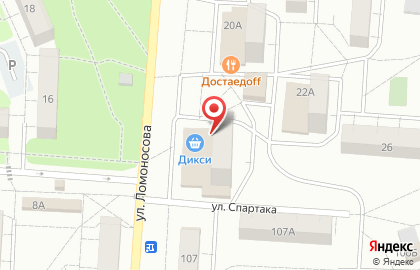 Ломбард Изумруд на карте