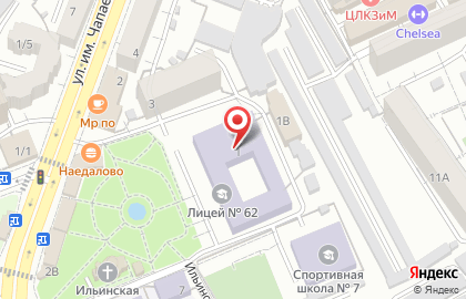 Лицей # 62 на карте
