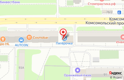 Магазин косметики Glamour на Комсомольском проспекте на карте