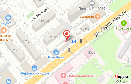 МТС, Московская область на улице Карла Маркса на карте