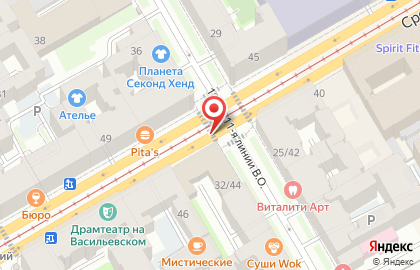 Пекарня Люди Любят в Василеостровском районе на карте