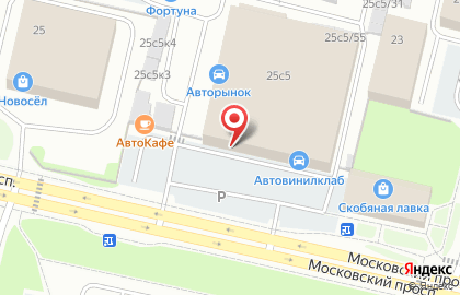 Пункт по замене масла Mobil Экспресс на карте