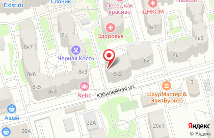 ООО Московия на Юбилейной улице на карте