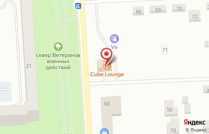 Кафе быстрого питания Wаурма на проспекте Победы на карте