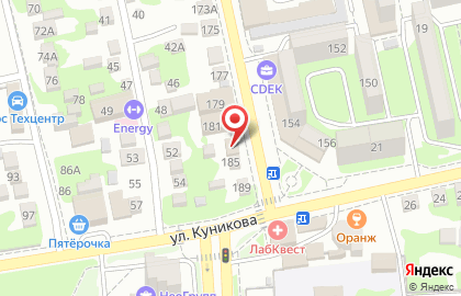 Компания Автоломбард Новоросийск на карте