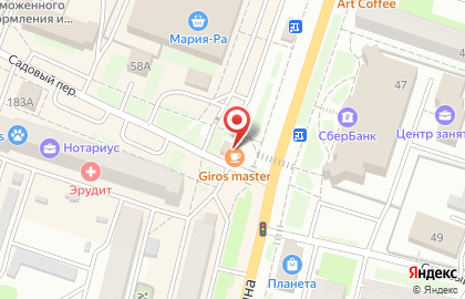 Giros master на проспекте Ленина на карте