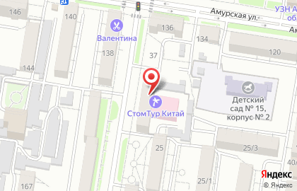Заначка, ООО, микрокредитная компания на карте