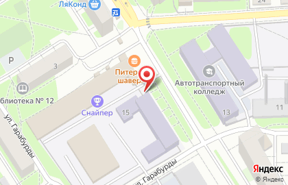 Мерседес Спринтер Смоленск на карте