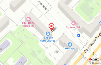 Галерея Самоцветов на Профсоюзной на карте