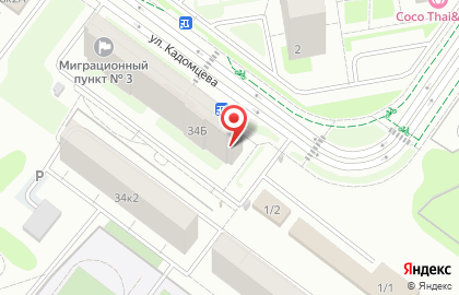 Министерство экологии и природопользования Московской области Управление регионального государственного надзора в области технического состояния самоходных машин и других видов техники и аттракционов на карте